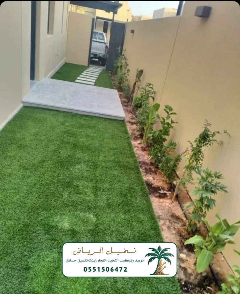 تنسيق حدائق في الرياض